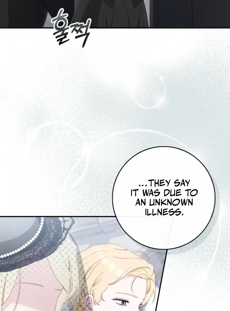 It’s My First Time Being a Mother Again Chapter 36 page 116