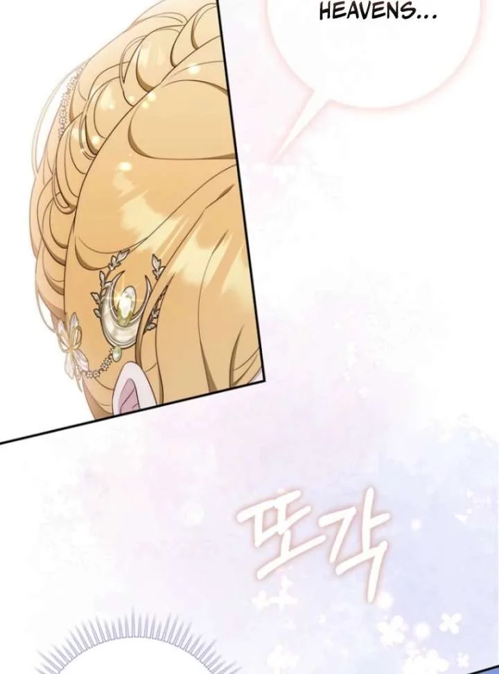 It’s My First Time Being a Mother Again Chapter 38 page 26