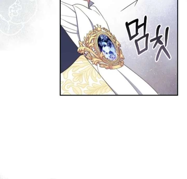It’s My First Time Being a Mother Again Chapter 38 page 70
