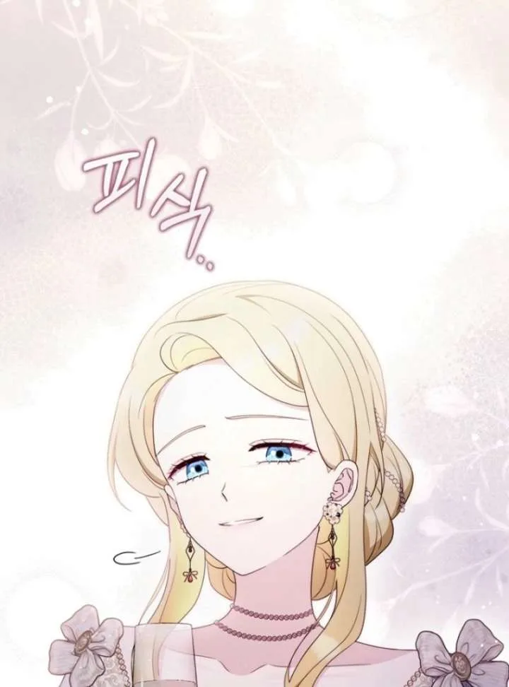 It’s My First Time Being a Mother Again Chapter 38 page 88