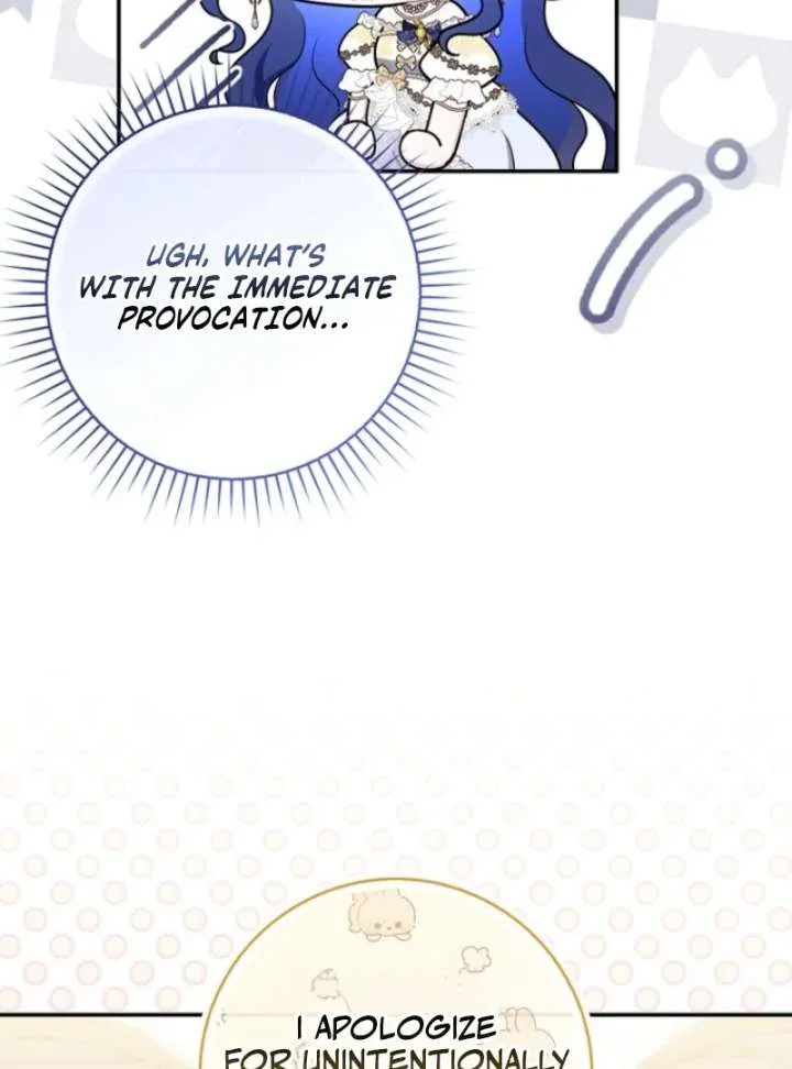 It’s My First Time Being a Mother Again Chapter 38 page 114
