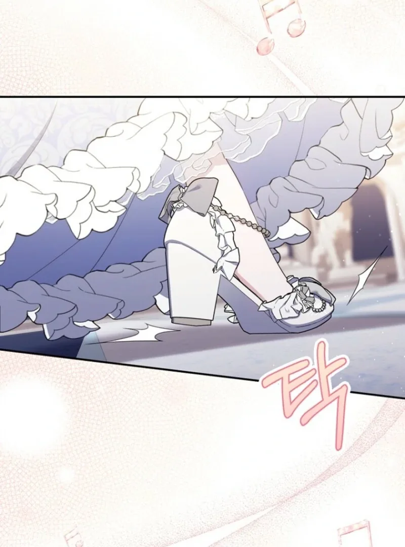 It’s My First Time Being a Mother Again Chapter 39 page 21