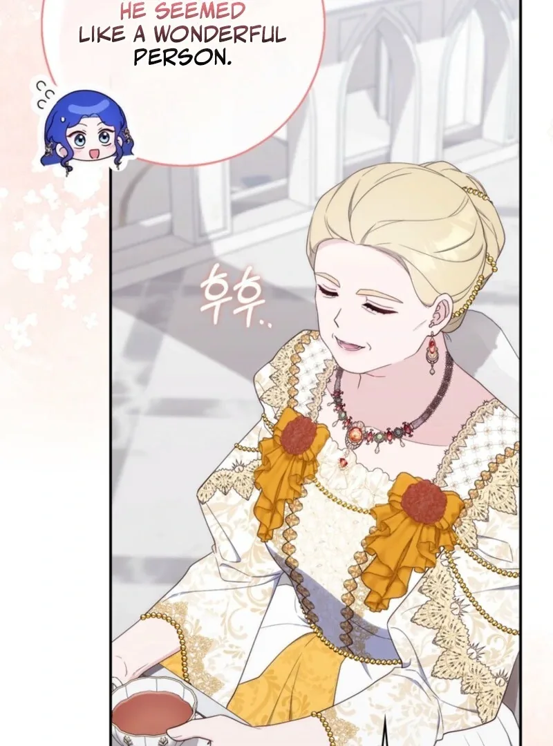 It’s My First Time Being a Mother Again Chapter 34 page 44