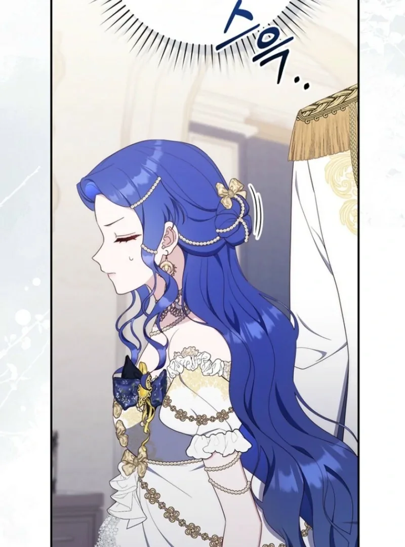 It’s My First Time Being a Mother Again Chapter 39 page 49