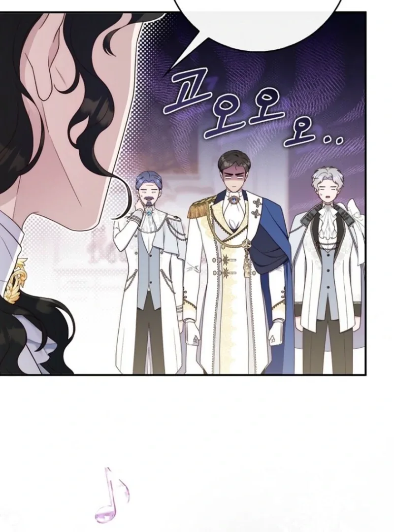 It’s My First Time Being a Mother Again Chapter 39 page 31