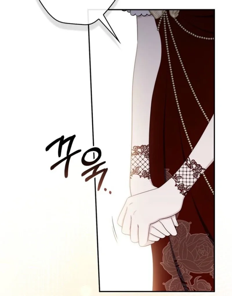 It’s My First Time Being a Mother Again Chapter 39 page 84