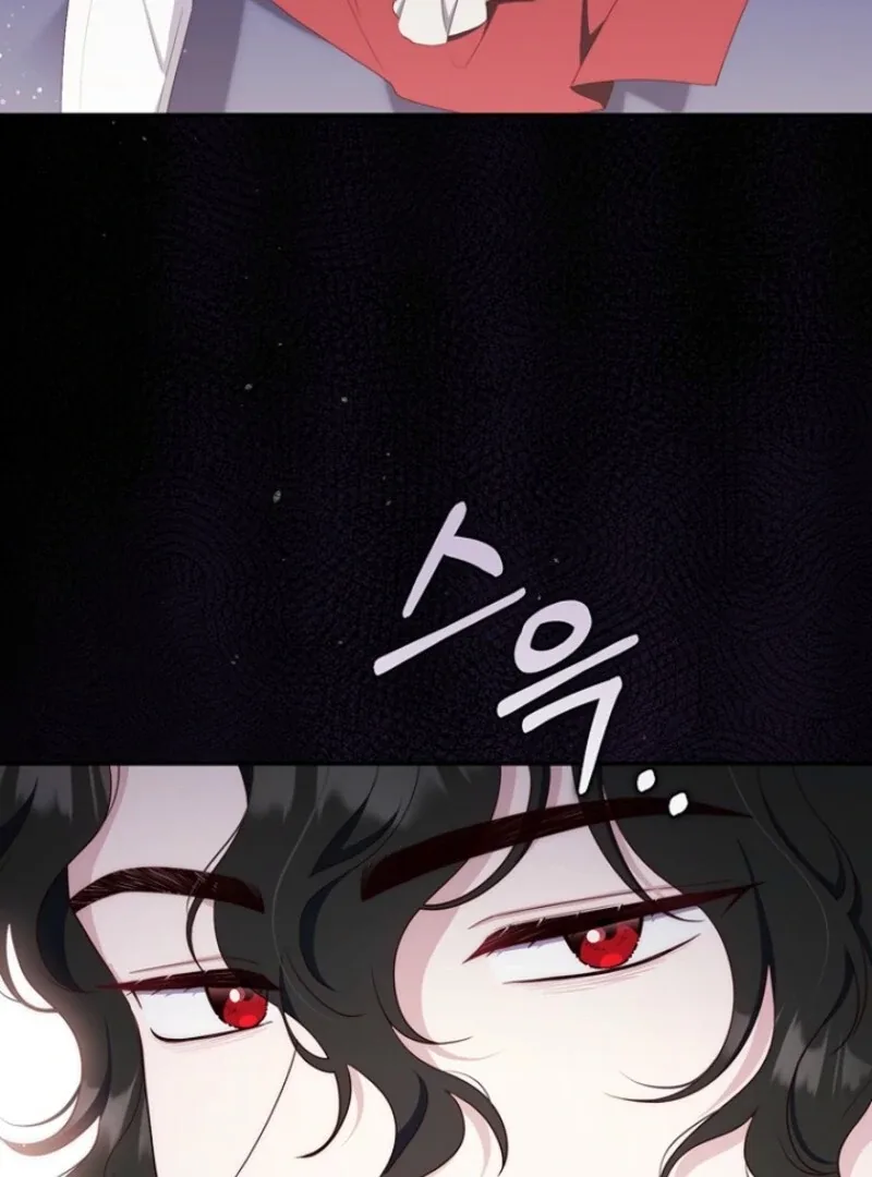It’s My First Time Being a Mother Again Chapter 39 page 115