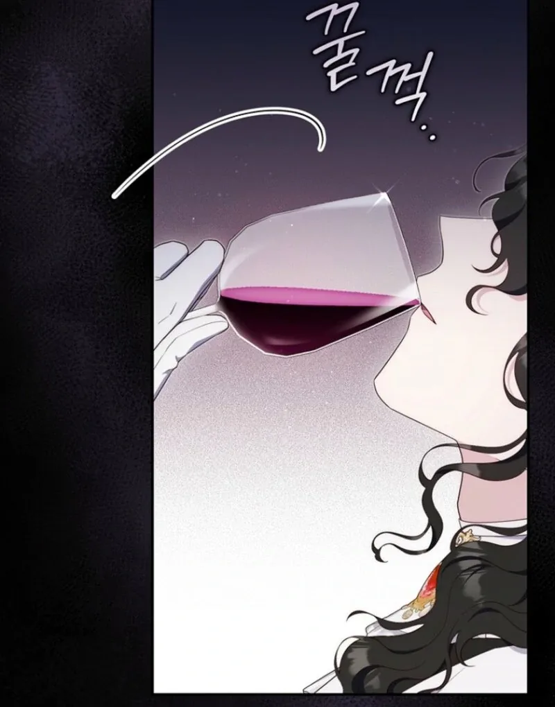 It’s My First Time Being a Mother Again Chapter 39 page 112