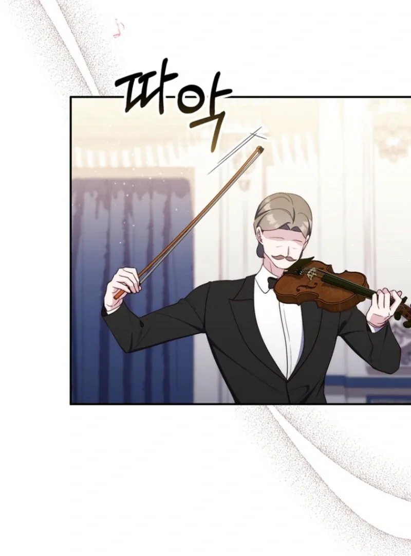 It’s My First Time Being a Mother Again Chapter 39 page 39