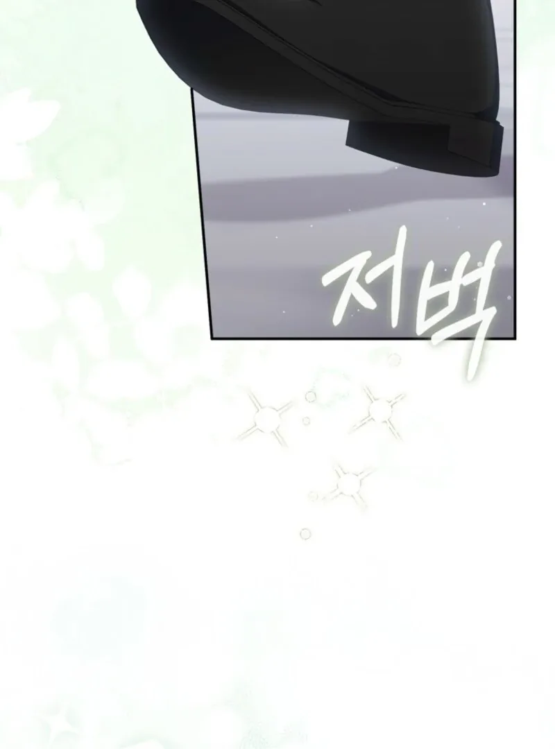 It’s My First Time Being a Mother Again Chapter 34 page 59
