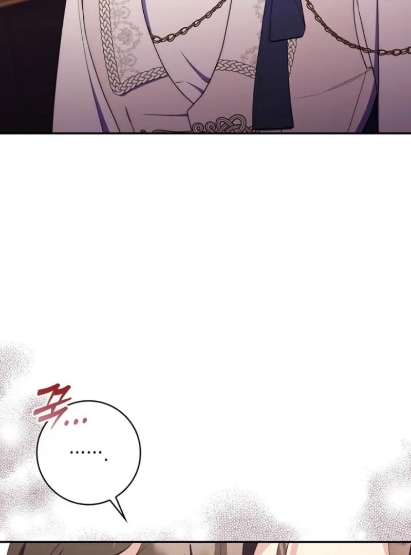 It’s My First Time Being a Mother Again Chapter 41 page 12
