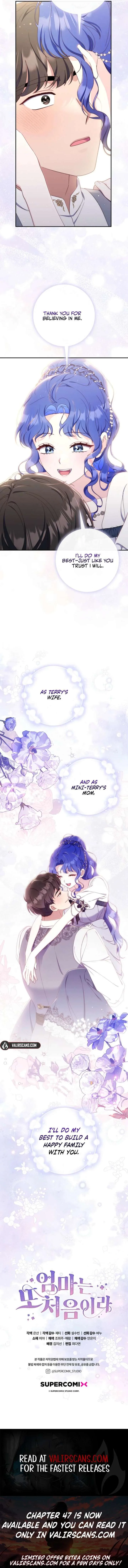 It’s My First Time Being a Mother Again Chapter 44 page 11