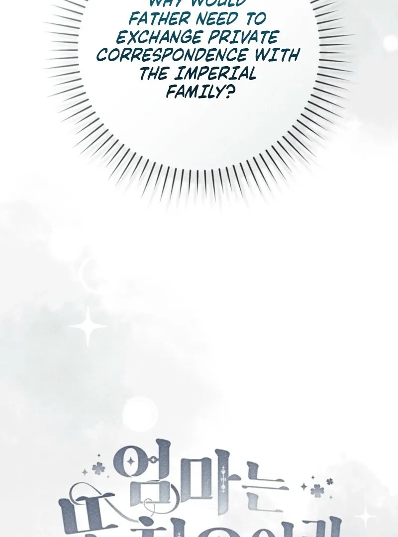 It’s My First Time Being a Mother Again Chapter 34 page 146