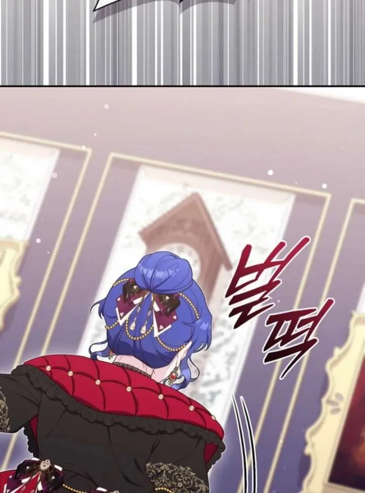 It’s My First Time Being a Mother Again Chapter 43 page 6