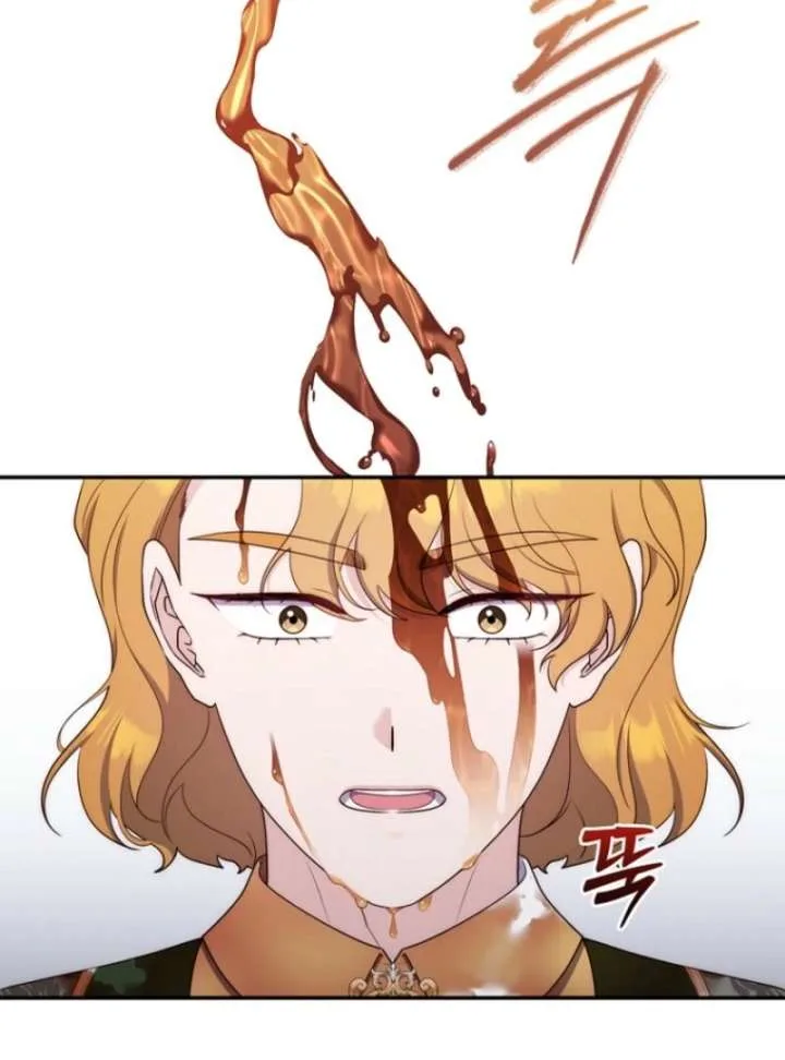 It’s My First Time Being a Mother Again Chapter 43 page 45