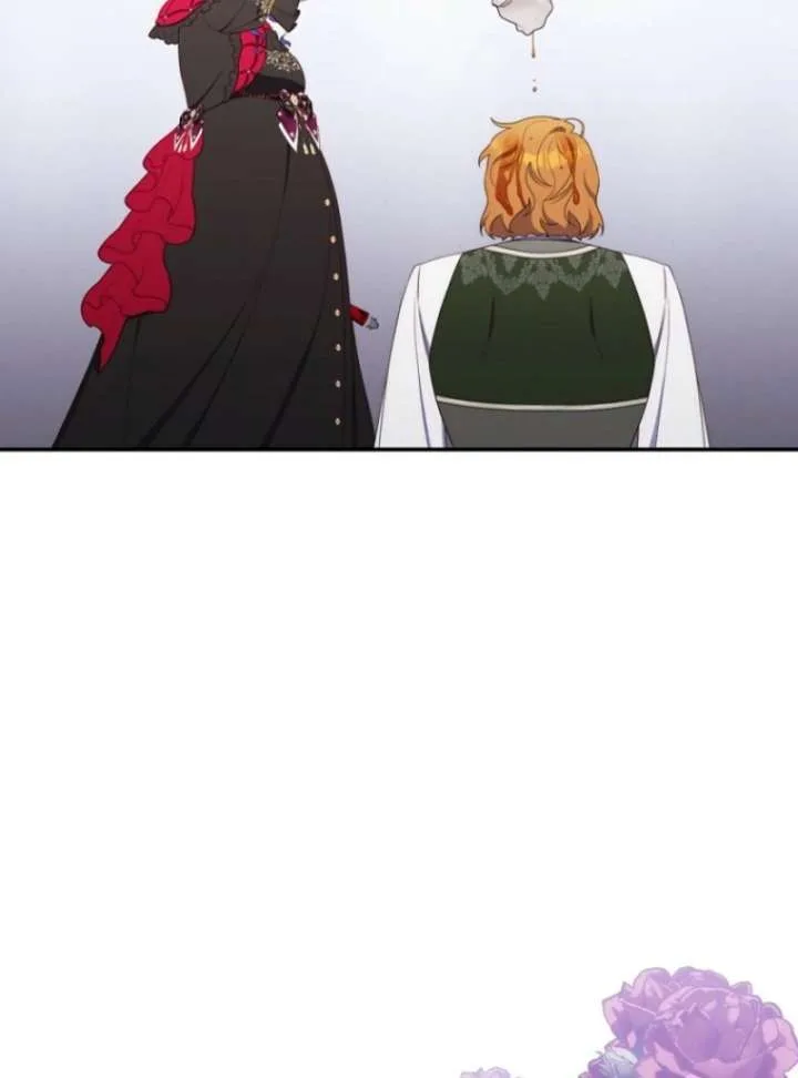 It’s My First Time Being a Mother Again Chapter 43 page 47