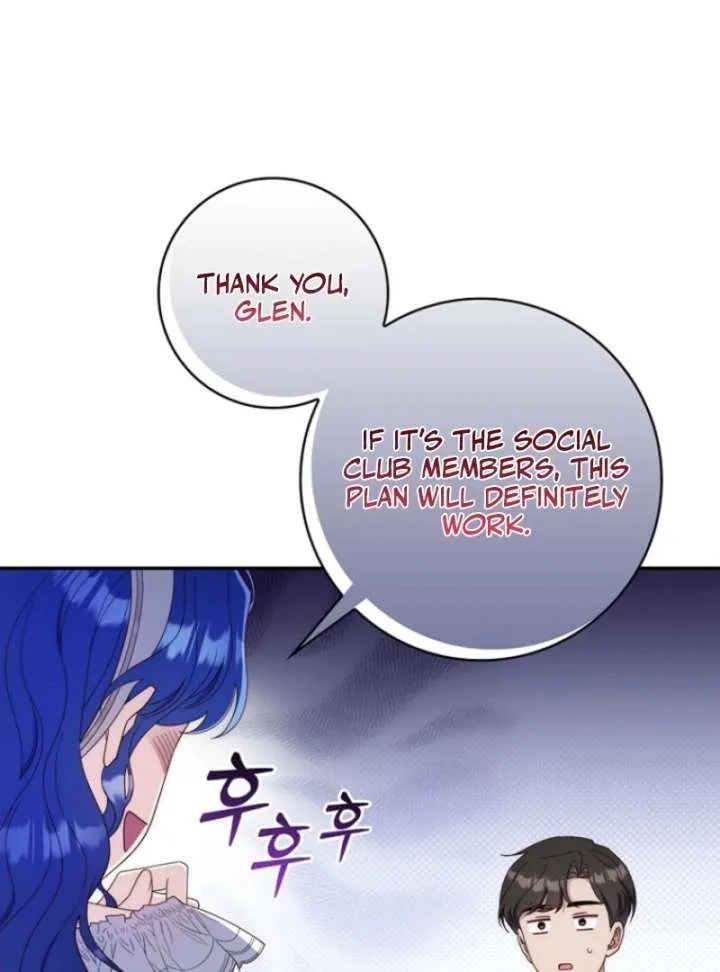 It’s My First Time Being a Mother Again Chapter 43 page 123