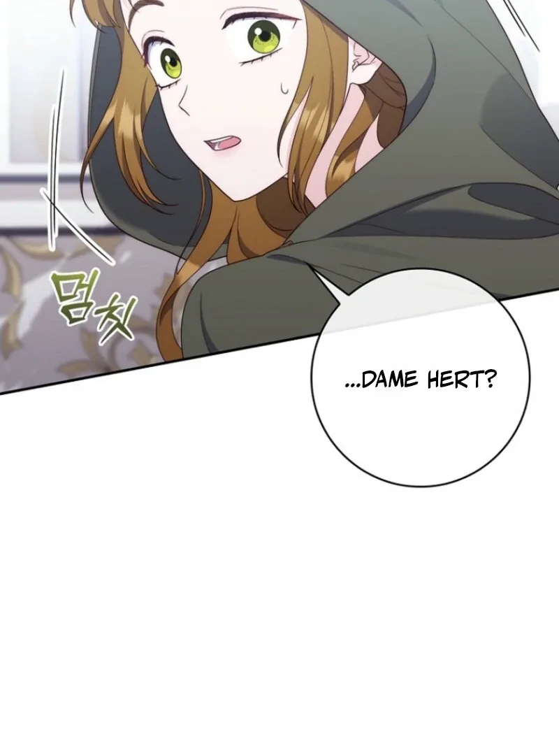 It’s My First Time Being a Mother Again Chapter 41 page 116