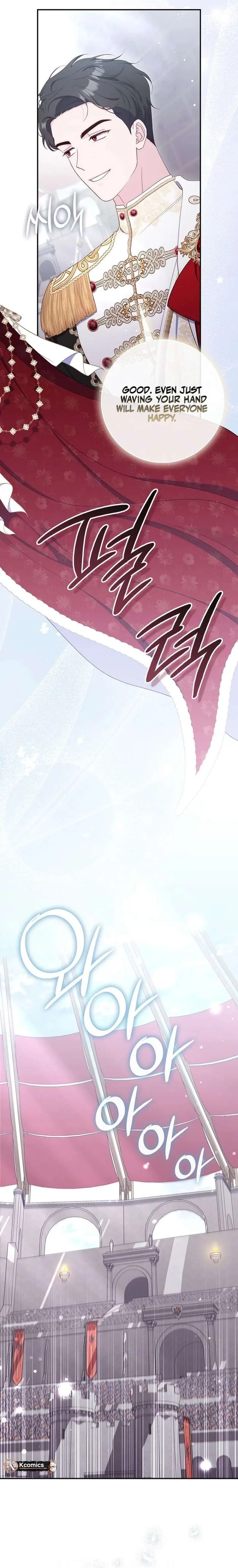 It’s My First Time Being a Mother Again Chapter 51 page 14