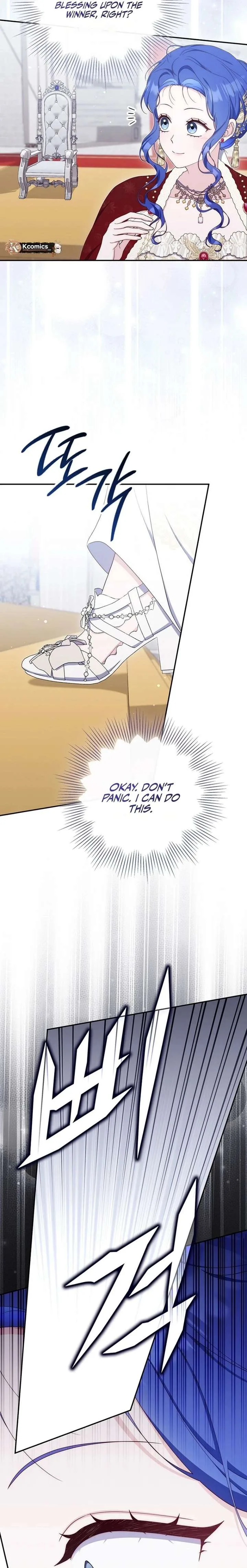 It’s My First Time Being a Mother Again Chapter 51 page 16