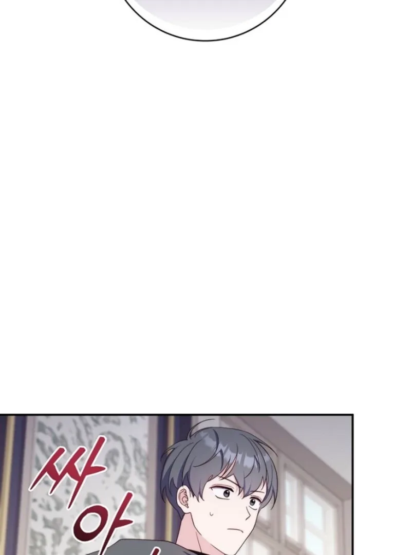 It’s My First Time Being a Mother Again Chapter 42 page 134