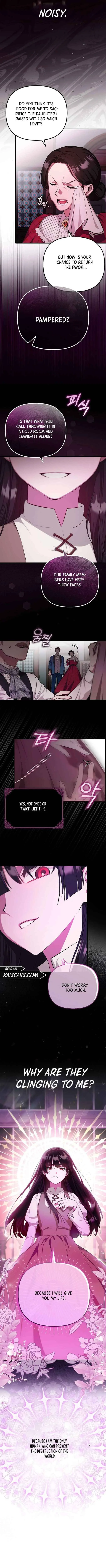 It’s My First Time Being Loved Chapter 1 page 3