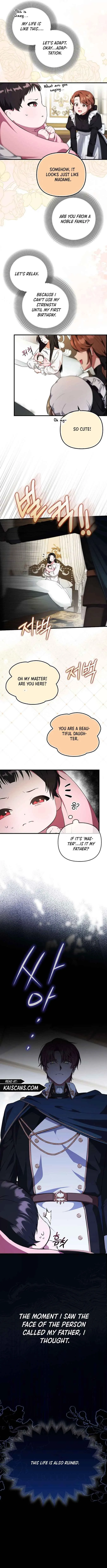 It’s My First Time Being Loved Chapter 1 page 12