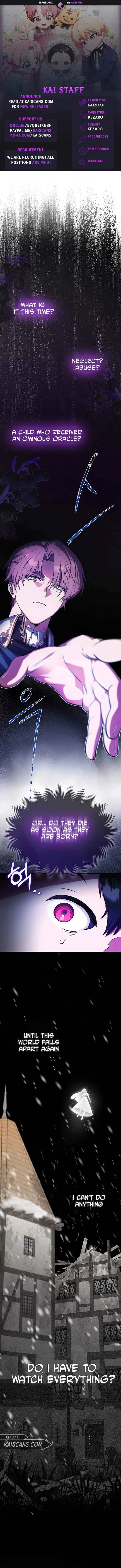 It’s My First Time Being Loved Chapter 2 page 2