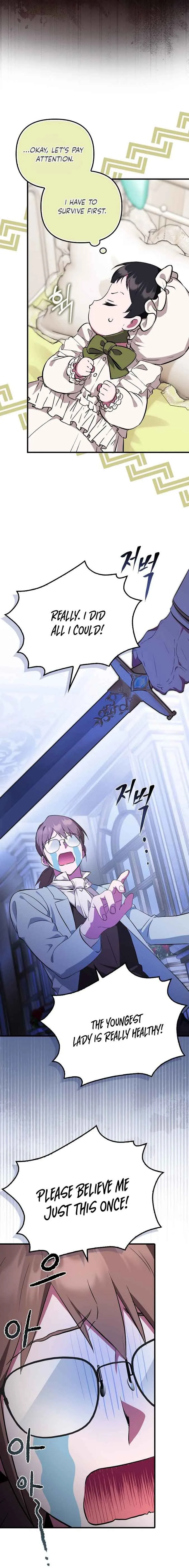 It’s My First Time Being Loved Chapter 2 page 13