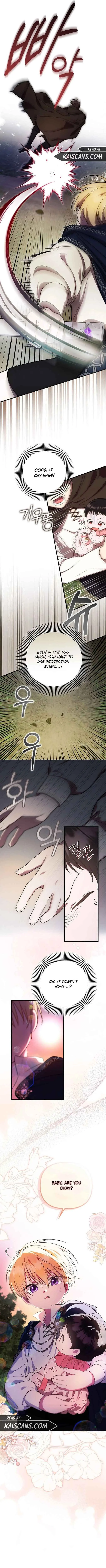 It’s My First Time Being Loved Chapter 5 page 8