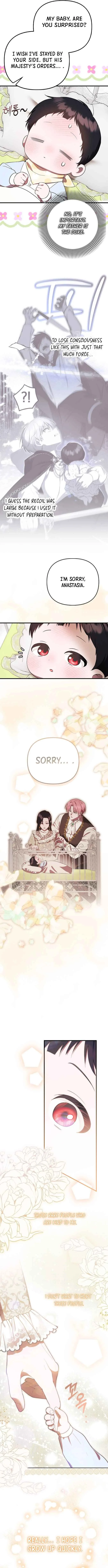 It’s My First Time Being Loved Chapter 6 page 3