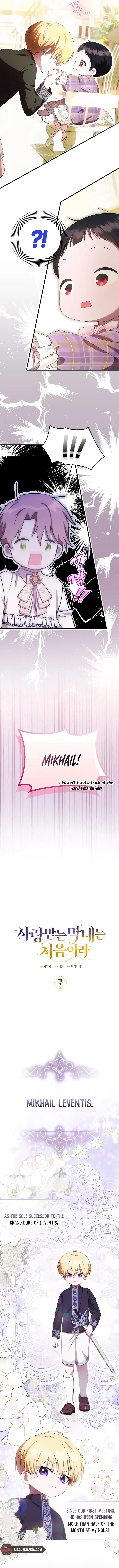 It’s My First Time Being Loved Chapter 7 page 6