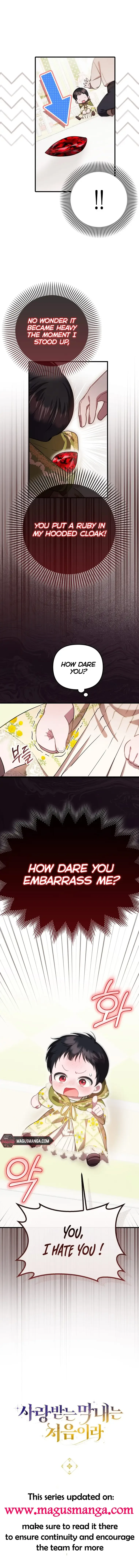 It’s My First Time Being Loved Chapter 7 page 12