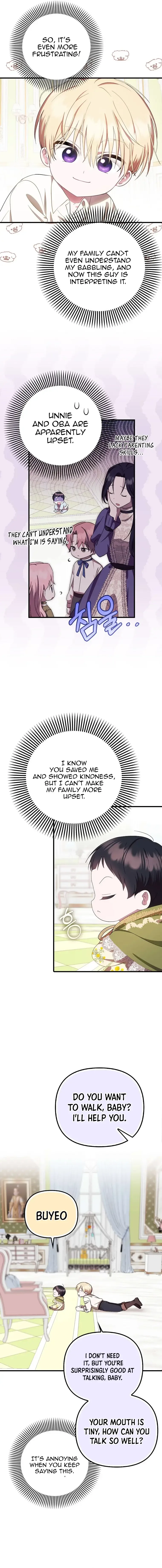 It’s My First Time Being Loved Chapter 8 page 4