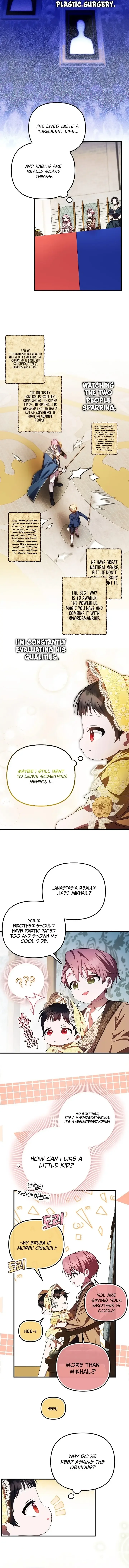 It’s My First Time Being Loved Chapter 12 page 8