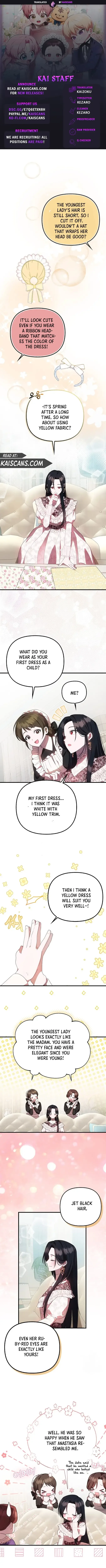 It’s My First Time Being Loved Chapter 11 page 2