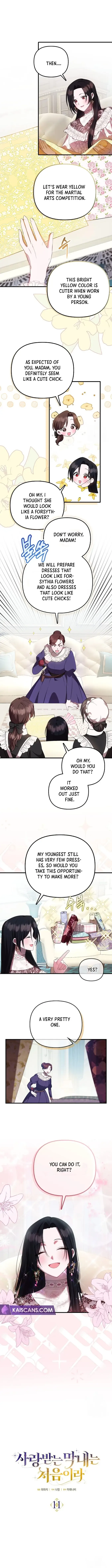 It’s My First Time Being Loved Chapter 11 page 3