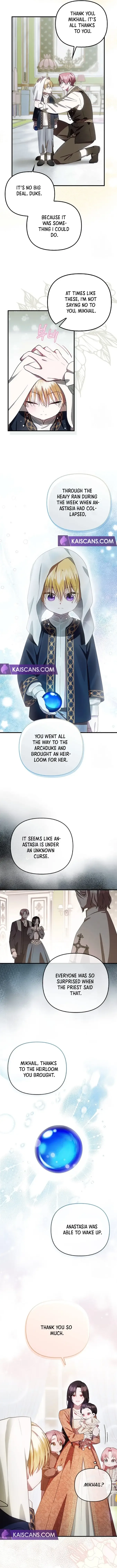 It’s My First Time Being Loved Chapter 10 page 4