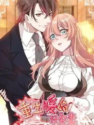 It’s My First Time Being a Mother Again Chapter 60 page 67