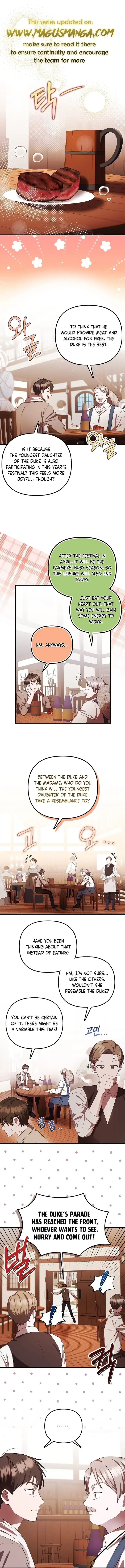 It’s My First Time Being Loved Chapter 13 page 2