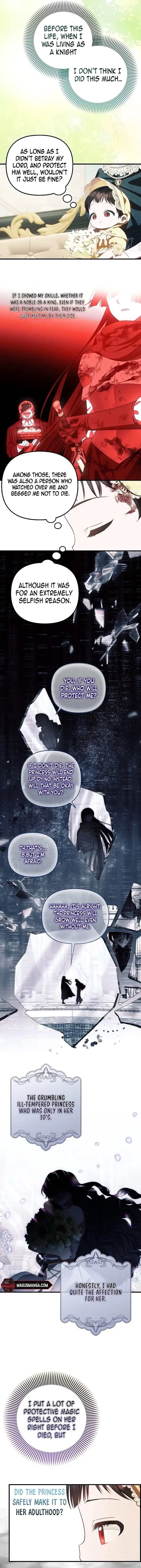 It’s My First Time Being Loved Chapter 13 page 6