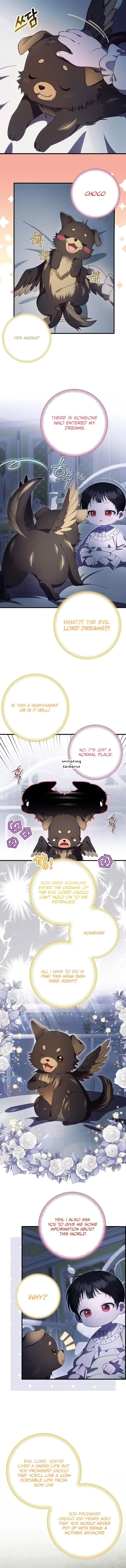 It’s My First Time Being Loved Chapter 14 page 3
