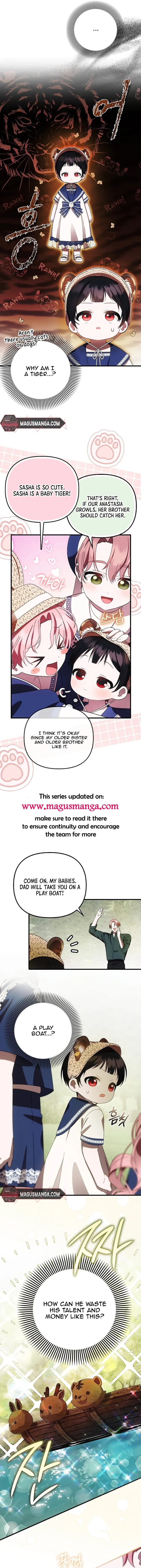It’s My First Time Being Loved Chapter 18 page 8