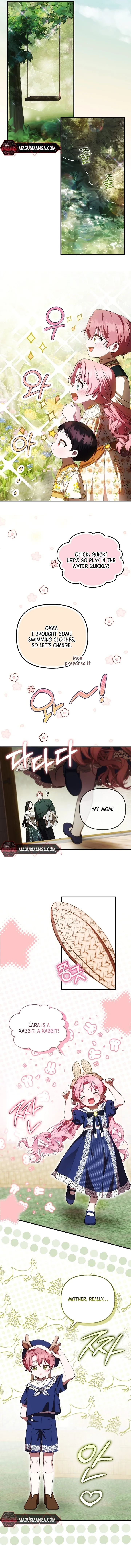 It’s My First Time Being Loved Chapter 18 page 7