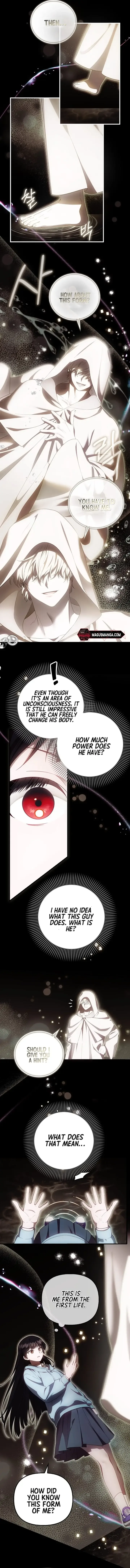 It’s My First Time Being Loved Chapter 17 page 3