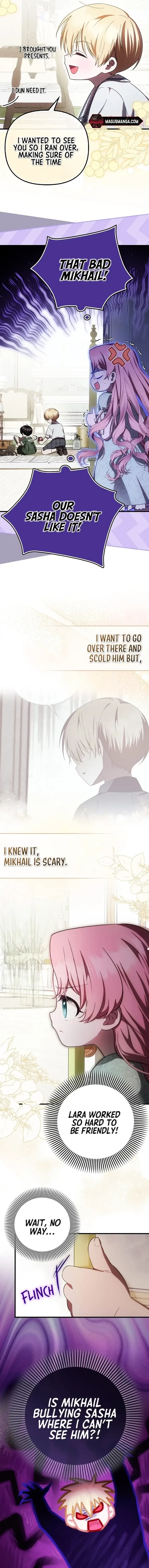 It’s My First Time Being Loved Chapter 20 page 6