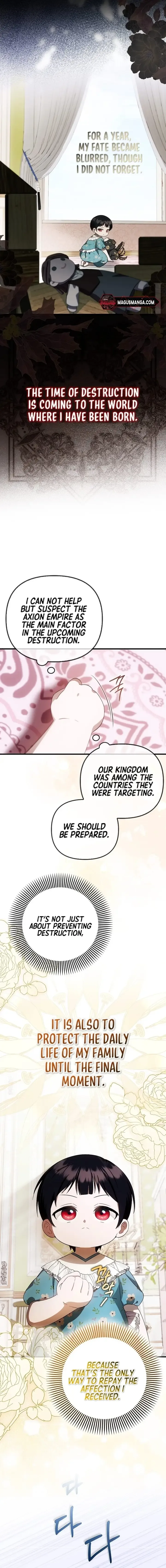 It’s My First Time Being Loved Chapter 17 page 9