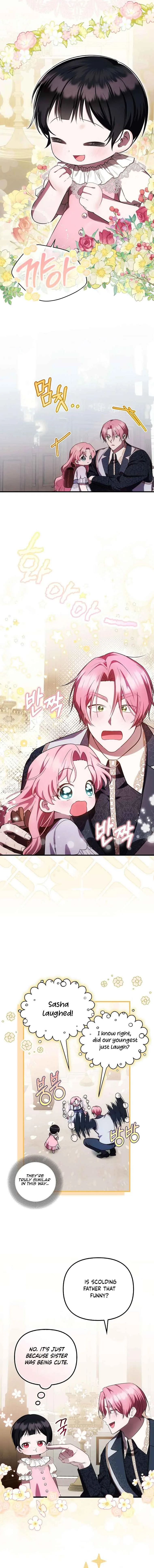 It’s My First Time Being Loved Chapter 21 page 10