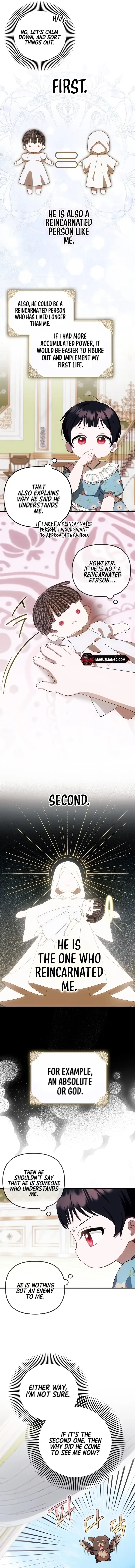 It’s My First Time Being Loved Chapter 17 page 7