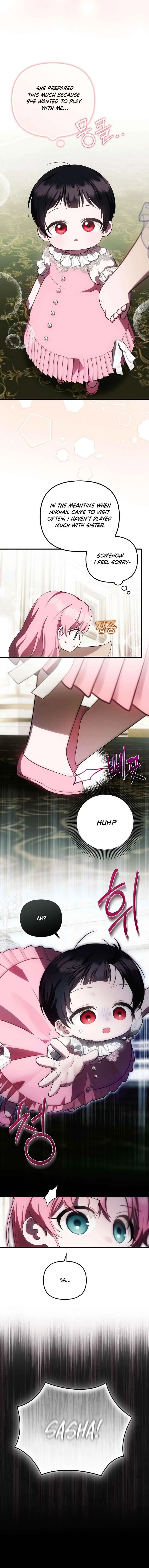 It’s My First Time Being Loved Chapter 21 page 13